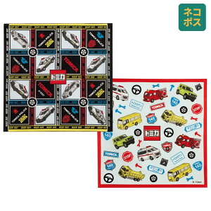 [`1118 P10{]# `NX 2 Zbg C~ NX ٓ L `}bg skater KB4WN XP[^[ g~J tomica   j̎q jq jyٓ wZ ` LbY 