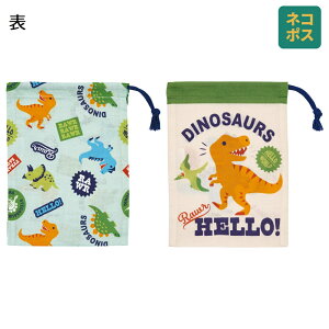 [`1118 P10{]# Rbv В 2 Zbg Rbv ۈ牀 ct wZ qǂ LN^[ skater XP[^[ KB63W fBmTEX  _Ci\[ j̎q jqyq Rbv В