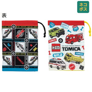 [`1118 P10{]# Rbv В 2 Zbg Rbv ۈ牀 ct wZ qǂ LN^[ skater XP[^[ KB63W g~J tomica   j̎q jq jyq Rbv В  