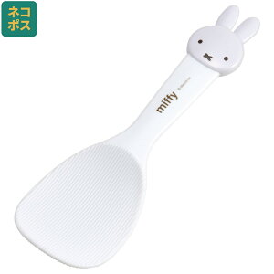 [`1118 P20{]_CJbg   킢 Lb` ObY Ȃ LN^[ skater XP[^[ KSM1D ~btB[ Miffy  ̎q y Ȃ ێq 