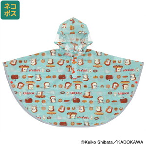 [123`11 P20{]# CR[g LbY |` Jbp q H J t[ht LN^[ skater XP[^[ RAPO2 pǂڂ Hς G{L j̎q ̎qyct  