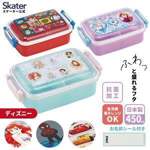 [`12317܂ P20{] XP[^[ ٓ qp 450ml H@Ή { R Ԃɂh[^ӂ j̎q ̎q@ skater RBF3ANAGfBYj[ yLN^[ 1i `{b