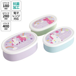 V[e 3P LN^[ ۑe Zbg 3Zbg LbY  skater SRS3SAG XP[^[ gjR[ jR[ w ̎q qy3Zbg ct ۈ牀 q qǂ 