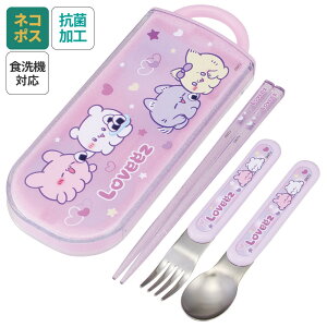 [`12317܂ P15{]# Xv[ tH[N Zbg q P[X { Jg[Zbg vX`bN skater XP[^[ TACC2AG Ԃ` uC[Y  ҂񂿁[ ObYygI