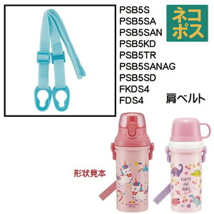 PSB5 / FKDS4 vX`bNݐp xgiFj^318672 p[c