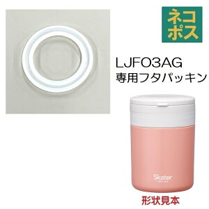  LJFO3AG LJFC3p t^pbL ܂肽݃nhtۉۗfJ|bg p[c t^ pbL P-LJFO3AG-FP XP[^[ skateryi p[c ւ \ XyAz