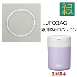  LJFO3AGp ݌pbL ܂肽݃nhtۉۗfJ|bg p[c ݌ pbL P-LJFO3AG-NP XP[^[ skateryi p[c ւ \ XyAz