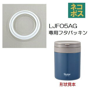  LJFO5AGp t^pbL ܂肽݃nhtۉۗfJ|bg p[c t^ pbL P-LJFO5AG-FP XP[^[ skateryi p[c ւ \ XyAz