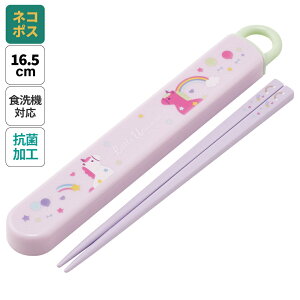  Zbg HΉ  R Jg[ ٓ  skater q P[X XP[^[ ABS2AMAG gjR[ jR[ w ̎q qyJg[Zbg Jg[P[