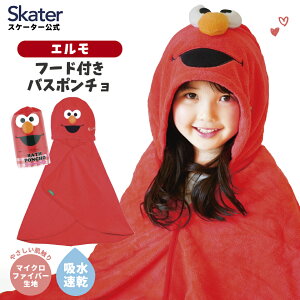 [102`27 P15{]t[h t oX|` xr[ oYj oX^I z  LbY skater XP[^[ BPO1 ^I ZT~Xg[g ZT~ G j̎q ̎q qyԂ 