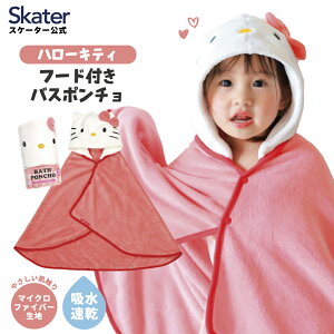 [`1118 P15{]t[h t oX|` xr[ oYj oX^I z  LbY XP[^[ BPO1 |` ^I LeB n[LeB LeB ̎qyt[h t oX|