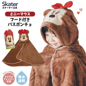 [`1118 P15{]t[h t oX|` xr[ oYj oX^I z  LbY XP[^[ BPO1 |` ^I ~j[}EX ~j[ fBYj[ ̎qyt[h t oX|