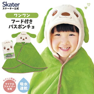 [`12317܂ P15{]t[h t oX|` xr[ oYj oX^I z  LbY skater XP[^[ BPO1 ^I ȂȂ΂!  Ȃ΂ jq qyԂ 