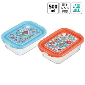 [`1118 P20{]R ۑe ٓ t[hRei V[{bNX 2Zbg 500ml { skater FCN2WAG XP[^[ ͂񂬂ǂ nMh p[eB j̎q ̎qyvX`bN 