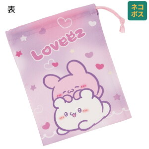[102`27 P20{]# Rbv В Rbv ۈ牀 ct wZ qǂ H LN^[ skater XP[^[ KB63S Ԃ` uC[Y  ҂񂿁[ ObYyq Rbv 