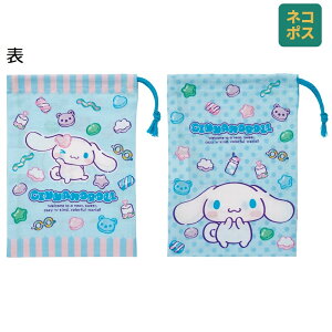 [`1118 P10{]# Rbv В 2 Zbg Rbv ۈ牀 ct wZ qǂ LN^[ skater XP[^[ KB63W Vi[ Vi TI ̎q qyq Rbv В