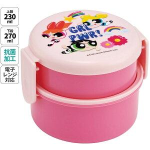 [`1118 P20{]ٓ i 500ml WΉی^ 킢 LN^[ q skater XP[^[ ONWR1AG p[ptK[Y ObYyٓ RpNg `{bNX w ct 