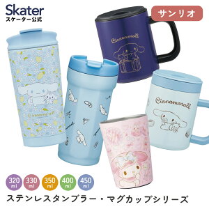 [102`27 P10{]^u[ RrjR[q[ XeX ۉ ۗ Ci[Jbv ^\ ^ Wt }CfB }C Vi[ TI skater XP[^[yJbv
