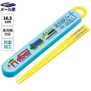 [`12317܂ P20{]# Zbg HΉ  R Jg[ ٓ  skater q P[X XP[^[ ABS2AMAG `Mg POP ObYyJg[Zbg Jg[P[X Wt