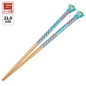 [`1118 P20{]# }XRbgt h ؔ  l ׂȂ 21cm LN^[ 킢 skater AND45 XP[^[ x \x C  ^c ͂񂬂ǂ nMhy ؃oV ͂ 