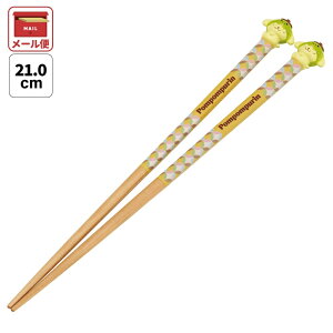 [`12317܂ P20{]# }XRbgt h ؔ  l ׂȂ 21cm LN^[ 킢 skater AND45 XP[^[ x \x  ւ wr || v TIy ؃oV 