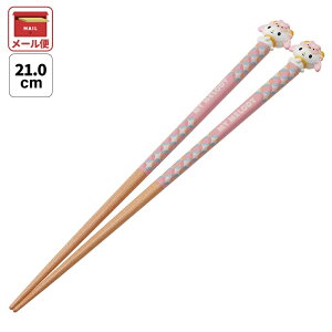 [`12317܂ P20{]# }XRbgt h ؔ  l ׂȂ 21cm LN^[ 킢 skater AND45 XP[^[ x \x  Ђ qcW }CfB }Cy ؃oV 