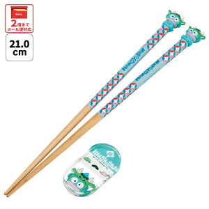 [`1118 P15{]# }XRbgt  21cm u Zbg ؔ ͂ l LN^[ 킢 XP[^[ skater AND45AH x \x C  ^c ͂񂬂ǂ nMhy ؃oV 