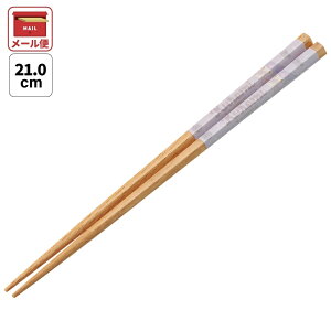 [911`1܂ P20{]#  21cm Zp ͂ l q 킢 qǂ  ؔ LN^[ XP[^[ skater ANNHE4 N~ N~ TI ̎q qyׂɂ  L