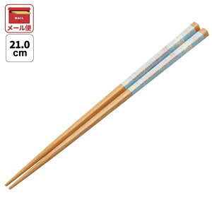 [102`27 P20{]#  21cm Zp ͂ l q 킢 qǂ  ؔ LN^[ XP[^[ skater ANNHE4 Vi[ Vi TI ̎q qyׂɂ  Lb