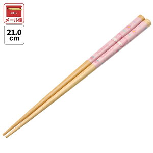 [`1118 P20{]#  21cm lp ͂ l q 킢 qǂ  ؔ LN^[ XP[^[ skater ANNSQ4 }CfB }C JIni TI ̎q qyׂɂ 