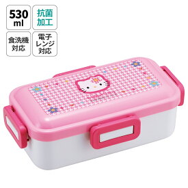 [〜11月18日迄 P20倍]弁当箱 大人 一段 仕切り 食洗機 レンジ 対応 抗菌 日本製 容量 530ml スケーター skater PFLB6AG ロック キティ ハローキティ キティちゃん 女の子【レディース 4点ロック お弁当箱 ドーム型 1段 漏れない 食洗機OK】