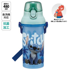 [12��12���`1��16�� P20�{]���� ������ �v���X�`�b�N ��e�� 480ml �H��@�Ή� �L�b�Y �c�� �����^�b�` skater �X�P�[�^�[ PSB5SANAG �������X�e�B�b�` �X�e�B�b�` stitch �f�B�Y�j�[�y�V�����_�[ �x���g