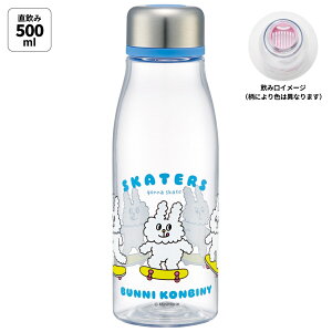 [`12317܂ P20{] ~j TCY vX`bN 500ml l  skater y XP[^[ PTY5 킢  oj[Rrj BUNNI KONBINY  ObYyX LbY  NA 