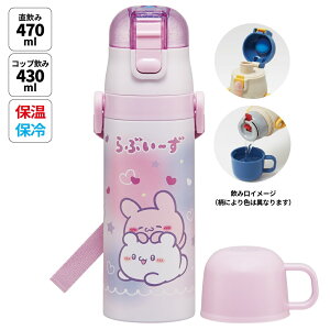 [`12317܂ P10{] LbY  ^b` XeX ۗ y LN^[ 2WAY Rbv skater XP[^[ SKDC4 Ԃ` uC[Y  ҂񂿁[ ObYyRt c