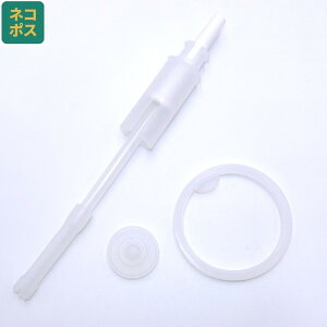  PSHP12p ݌ Xg[ pbL Zbg P-PSHP12-SP XP[^[ skateryi p[c ւ \ XyAz