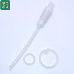  PMSHP6p ݌ Xg[ pbL Zbg P-PMSHP6-SP XP[^[ skateryi p[c ւ \ XyAz