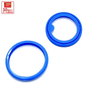  SMBC5Bp pbL Zbg ݌ t^ XeX}O{g p[c pbL P-SMBC5B-PS XP[^[ skateryi p[c ւ \ XyAz