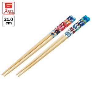 [102`27 P20{]#  q | 21cm 2_ Zbg   ͂ ͂ ǂ qǂ qp | skater XP[^[ ANT4W \jbN \jbNUwbWzbO j̎q jqyLN^[ ct 