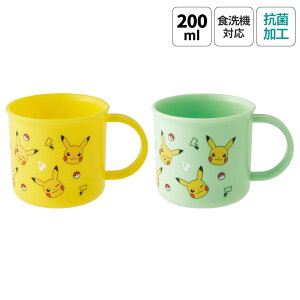 [`121110܂ P20{]vX`bN Rbv 200ml q vRbv 2Zbg ɂ H@Ή KE4AAGW XP[^[ skater |PbgX^[ |P sJ`E j̎qyLN^[ 