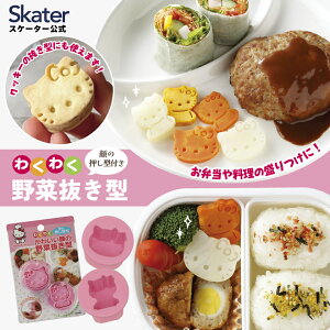 [`1118 P20{]XP[^[ ؔ^ 2Zbg LN^[` NbL[^ ^   ₳ NbL[ NbL[Th ^ LeB LeB ^ lQ yَq  