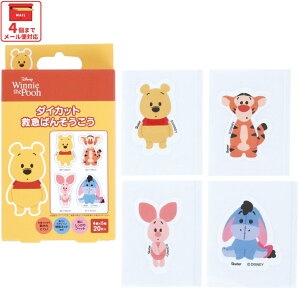 [`1118 P20{]# _CJbg Jnp 20 ΂񂻂 g   LN^[ skater XP[^[ QQBD20 ܂̃v[ eBK[ sObg C[[ Poohyq LbY q