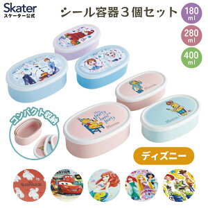 [`1118 P20{]R V[e 3 Zbg ٓ ٓ ۑe q LN^[ fBYj[ XP[^[ skater SRS3SAGyV[ e 􂢂₷ ct ۈ牀 {  pbL