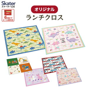 [`1118 P20{] # XP[^[ `NX C~ NX LN^[ `}bg ٓ ٓ skater KB4fBmTEX  ͂炭N} jR[yLbY q q