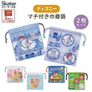 [`1118 P10{]}`t В 2g Zbg  q KB64WN XP[^[ skater fBYj[ Ai vZX gCXg[[yǂ LbY LN^[ o В ^ 