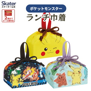 [`1118 P10{] # XP[^[ ٓ ct LN^[ `В q В w 񂿂Ⴍ skater KB7|P sJ`E |PbgX^[ yٓobO ٓ 