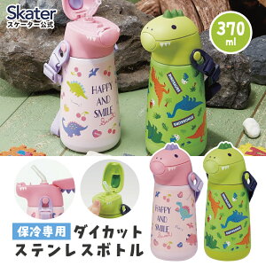 [`1118 P10{] Xg[ q  ^b` LbY qǂ ̎q q  sN 킢  ۗ ct ۈ牀 _CJbg XP[^[ SSH4Dyc ^d ۗ