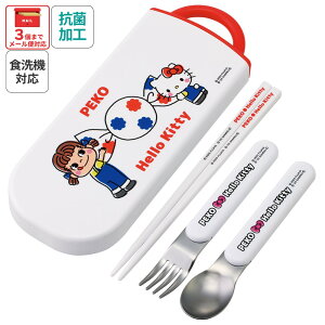 [`12317܂ P15{]# Xv[ tH[N Zbg q P[X { Jg[Zbg vX`bN skater XP[^[ TACC2AG yR n[LeB LeB TIygIZb