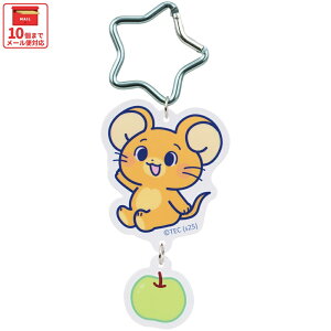 [`1118 P20{]# Jrit AN L[z_[ ANL[ q LN^[ 킢 ڈ ZCAKH1 ƂނƂ[ [ gWF[ gƃWF[yLbY ǂ 