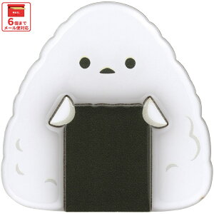 [`1118 P20{]# _CJbg ؐ }Olbg  ① E  킢 XP[^[ skater ZMGDW1 ̂ɂ ɂ ɂ ނ LN^[ ObYyLb` ʏ  