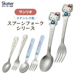 [`1118 P20{]Xv[ tH[N LbY q H H XeX H@Ή _CJbg Zbg LeB n[LeB N~ Vi[ TI skater XP[^[yJg[ 